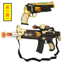 Sound and light toy gun 2-6 year old boy electric camouflage submachine gun Children Baby plastic simulation model rifle