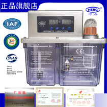 River Valley lubricating oil pump TZ2232-410X-J CNC machine tool machining center lathe thin oil pump