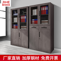 Jiheng wood grain filing cabinet steel tin Cabinet Office data file cabinet with lock cabinet storage short cabinet locker