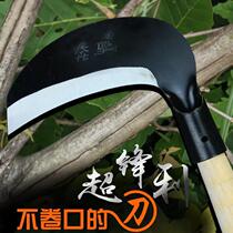 Agricultural tools firewood king with hoop small grass knife sickle head cut grass sickle double chop king open road sickle and tender branches