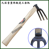 Jiuzoji integral forging three-tooth rake All-steel rake forging agricultural rake three-tooth small hoe planting flowers and vegetables
