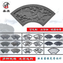 Antique Chinese relief fan-shaped brick carving plum orchid bamboo chrysanthemum hollow flower window ancient building courtyard shadow wall background wall Shengkang