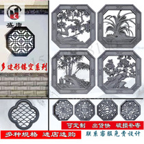 Antique Chinese relief background wall decoration octagonal polygon hollow brick carving plum blossom Wall ancient construction decoration