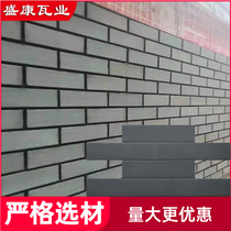 Small blue brick antique brick wall exterior wall tile outdoor wall courtyard ancient building retro face brick blue brick