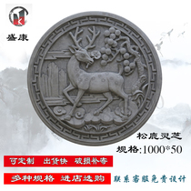 Song deer Ganoderma lucidum round brick carving relief sika deer auspicious animal antique Chinese shadow wall decoration pendant