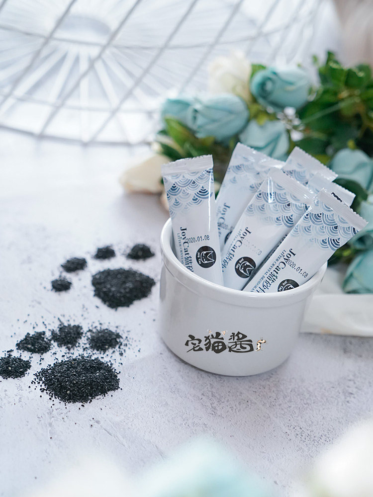 宅猫酱 猫砂伴侣除臭粉抑菌晶体臭味克星活性炭颗粒消臭粉