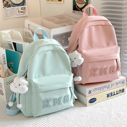 Children's spring outing small backpack, boy's cute travel backpack, primary school student's tutoring small school bag, girl's casual bag