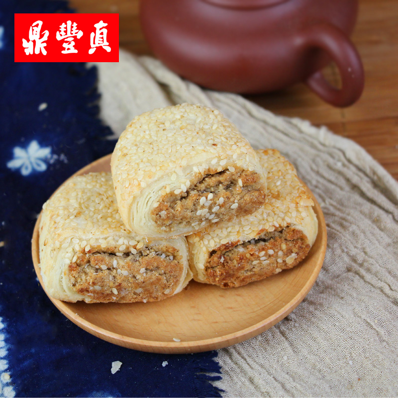 鼎丰真椒盐酥300g东北老式糕点点心零食小吃美食酥皮糕点食品