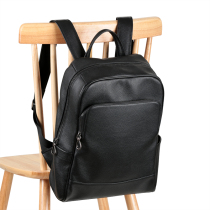 New travel backpack mens shoulder bag leather business leisure simple large capacity computer bag cowhide schoolbag