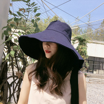 15cm oversized brim fisherman hat ins net red Korean sun hat female sunscreen face cover Japanese wild hat summer