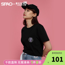 SPAO magic card girl Sakura joint short-sleeved skin-friendly T-shirt new youth trend SPRPA23D02