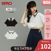 SPAO WOMENs T-shirt 2021 summer new fashion simple green autumn contrast color short short-sleeved SPRAB25I01