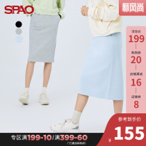 SPAO womens skirt early autumn 2021 new knitted drawstring skirt SPWMB36S21