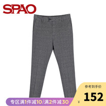 SPAO mens casual pants spring new fashion trend Korean youth pants SPTA94VM12