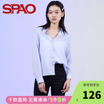 SPAO fashion casual spring and summer new Korean edition womens solid color long sleeve shirt SPBWA22S12