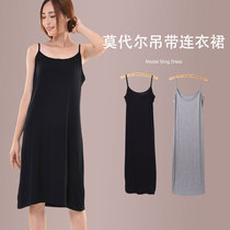 Summer base shirt vest dress for women with summer new sleeveless mid-length modal sling dress Korean version