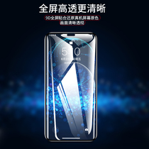 iPhoneX Tempered Film 11pro Apple Xs Mobile Phone 8 full screen covered 11pro 8plus HD 6splus glass film iPho