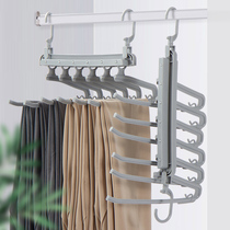 Folding Pants Frame Multifunction Day Style Multilayer Trousers Hanger Clothing Shop Home Magic Pants Clip Wardrobe containing hanging rack
