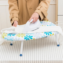 Ironing rack desktop large ironing board folding ironing board table ironing board desktop ironing board anti-wrinkle home hot bucket board