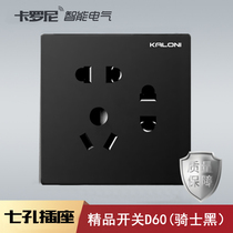 Wall Frosted Black Switch Socket Home Wall Style Seven Holes Socket Panel 86 Type 10a7 Hole Seven Eye Socket