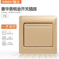 86 hidden champagne gold wall switch a single single single single switch a light switch panel 1 billing