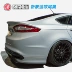 13-18 mới Mondeo sửa đổi đuôi SEMA áp lực ngang nhỏ phía sau bất ổn gió liên tục ASB sửa đổi đặc biệt đuôi gió honda civic Sopida trên