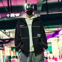 A8 highway 2021 spring new trend Japanese street retro loose stitching lapel coach jacket jacket men