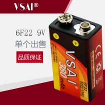 9V rechargeable square battery high capacity 6F22 Ni-MH battery microphone microphone multimeter rechargeable battery