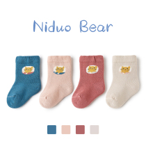 Nido Bear Baby Socks Spring Autumn Autumn Winter Pure Cotton 0-3 Year Old Children Socks Male And Female Super Cute No Bones Socks