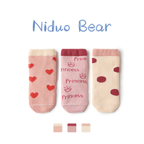 Nidor bear baby socks Spring autumn and winter cotton baby stockings Childrens cute super cute boneless socks