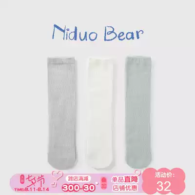 Nido Bear spring and autumn baby stockings over the knee 0-6-12 months high tube socks Baby girls children's cotton socks
