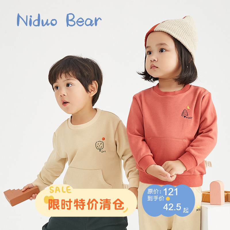 Nido bear Korean children's clothing spring and autumn new boys and girls embroidered round neck long-sleeved thick cotton T baby top