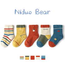 Nido Bear Baby Socks Spring Autumn Winter Pure Cotton Baby Socks Childless Songkou Men And Women Cute Super Cute Spring Socks