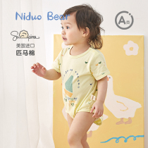 Nedo Bear 2021 Newborns Climbing Suit Cotton Horse Cotton Baby One-piece Clothes Baby Clothes Triangle