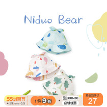 Nido Bear Baby Sunhat Spring Autumn Thin fish cap infant male and female sunscreen Summer sun hat