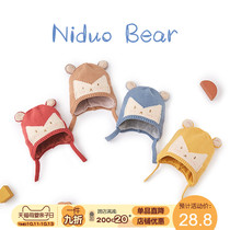 Nidal bear baby hat autumn winter wool hat thickened plus velvet spring and autumn male and female baby cute super cute hat