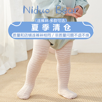 Nido Bear 2021 Summer even pantyhose clear cabin girl pants socks Bottom Socks Slim breathable baby Even pantyhose