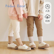 2022 Autumn Winter Nido Bear New Child Baby Outside Wearing Underpants Boy Girl Pure Cotton Elastic Soft Pants