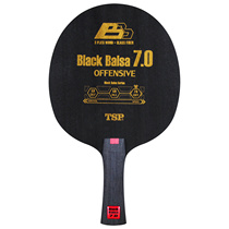 Line goods TSP and Black Balsa5 0 Full type 7-0 glass fiber table tennis bottom plate racket