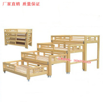 Kindergarten Solid Wood Special Four Floors Push-and-pull Bed Children Zhangzi Pine Solid Wood Multilayer Afternoon Nap Bed Small Baby Special Bed