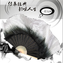 Simulation silk double-sided dance fan Sea school Yangge classical dance square dance performance props Shengshi Hongzi performance fan