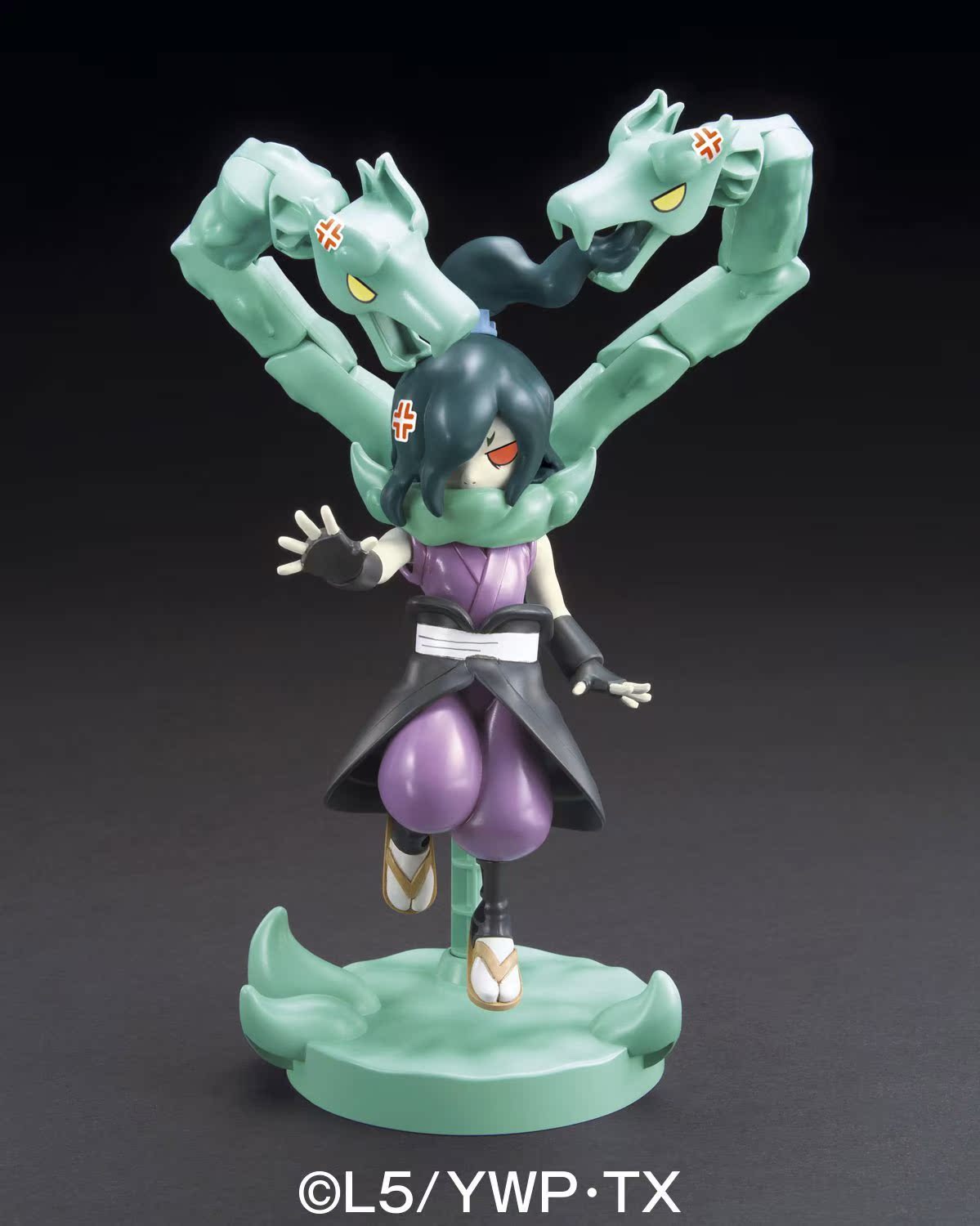 万代 拼装模型系列 妖怪手表 10 orochi 大蛇 日版手办正品