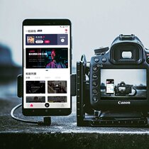 Baidu cloud DSLR cloud transmission photo live conference follow-up photography Annual meeting Wedding Professional dedicated data line bracket