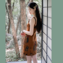 Xiao Gongzi) morning and evening) retro thin silk spinning fragrant cloud yarn suspender skirt dress outer shirt set ZX120