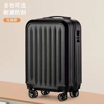 New suitcase 20-inch boarding case universal wheel for male and female students large-capacity suitcase trolley password box