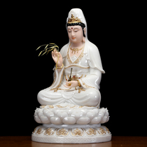 Guanyin Bodhisattva Buddha statue dedicated to home white jade Putuo Mountain Guanyin statue Guanyin Bodhisattva living room desktop ornaments