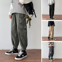 Spring and Autumn Pants Mens Tide Brand Autumn Loose ins High Street Wide Leg Pants Korean version of the trend casual toe work trousers