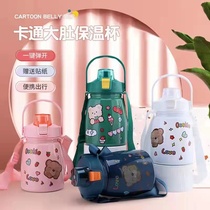 Large belly cup Large capacity 304 Insured cup 2022 net red Autumn Winter Water Cup Female Kettle anti-fall high face value