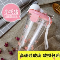 KOREAN CUTE CARTOON FEMALE NET CELEBRITY PORTABLE STUDENT GLASS PROTEIN POWDER MILKSHAKE GLASS SHAKE 450ML