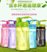 New 1000ml sports kettle 2000ML large capacity space cup Straw cup large water cup